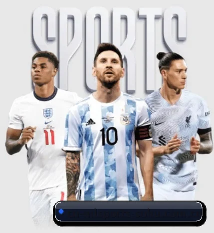 米兰体育的故事